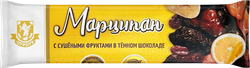 Батончик марципановый ПУРПУР с сушеными фруктами в темном шоколаде, 45г, вид