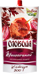 Кетчуп СЛОБОДА Шашлычный, 300г, детальное фото