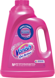Пятновыводитель жидкий VANISH Oxi Action Plus Интеллект розовый, 2л, вид