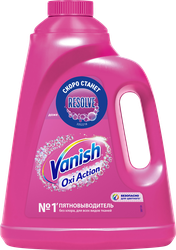 Пятновыводитель жидкий VANISH Oxi Action Plus Интеллект розовый, 2л, картинка
