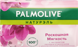 Туалетное мыло PALMOLIVE Роскошная мягкость, с экстрактом орхидеи и молочка, 90г, крупный план