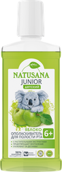 Ополаскиватель для полости рта NATUSANA со вкусом яблока, 6+, 250мл, изображение
