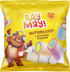 Маршмеллоу ВАУ МЯУ! с фруктовым ароматом, 90г, детальное фото