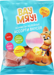 Конфеты желейные ВАУ МЯУ Ассорти со вкусом колы, тутти-фрутти, баббл-гам, лимонада буратино, 500г, картинка