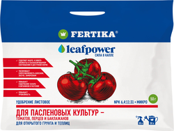 Удобрение минеральное FERTIKA Leaf Power для для тыквенных культур 50 гр, изображение