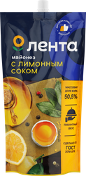 Майонез ЛЕНТА Провансаль Домашний с лимонным соком 50,5%, 600мл, фото
