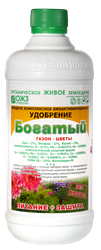 Удобрение органоминеральное Богатый Газон-Цветы 0,5л, изображение