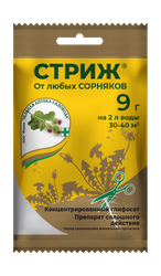 Препарат от сорняков Стриж, 9 г, фотография