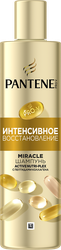 Шампунь-cыворотка PANTENE ProV Miracle Интенсивное восстановление, 250мл, картинка