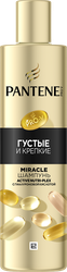 Шампунь-cыворотка PANTENE ProV Miracle Густые и крепкие, 250мл, крупный план