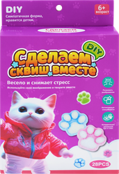 Набор игровой УДАЧНАЯ ТЕМА Твой сквиш, картинка
