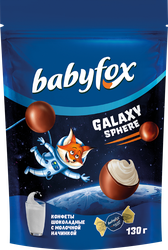 Конфеты шоколадные BABYFOX с молочной начинкой, 130г, детальное фото