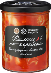 Кимчи ЦОЙКИНЫ РЕЦЕПТЫ По-корейски, 390г, картинка