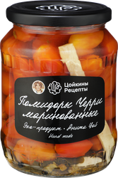 Томаты Черри маринованные ЦОЙКИНЫ РЕЦЕПТЫ, 670г, крупный план