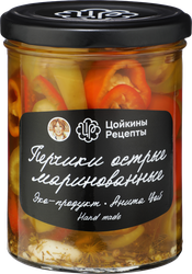 Перчики маринованные ЦОЙКИНЫ РЕЦЕПТЫ острые, 390г, фотография