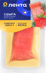 Семга слабосоленая ЛЕНТА филе-кусок, 130г, вид