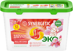Капсулы для стирки SYNERGETIC All in one, 12шт, крупный план