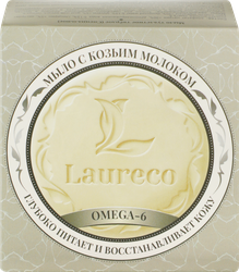 Мыло туалетное LAURECO Премиум с Omega 6 и козьим молоком, 100г, фотография