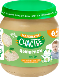 Пюре мясное МАЛЕНЬКОЕ СЧАСТЬЕ Цыпленок, с 6 месяцев, 80г, детальное фото