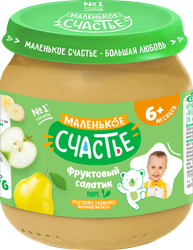 Пюре фруктовое МАЛЕНЬКОЕ СЧАСТЬЕ Фруктовый салатик, с 6 месяцев, 90г, фотография