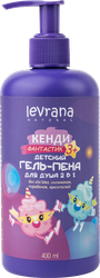 Гель-пена детская LEVRANA Кенди Фантастик 3+, 400мл, фотография