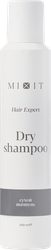Шампунь сухой MIXIT Hair expert, 200мл, вид