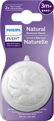 Соска для кормления PHILIPS AVENT Natural Response, силиконовая со средним потоком Т4, с 3 месяцев, 2шт, вид