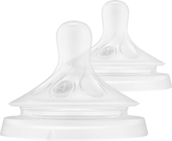 Соска для кормления PHILIPS AVENT Natural Response, силиконовая со средним потоком Т4, с 3 месяцев, 2шт, картинка