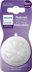 Соска для кормления PHILIPS AVENT Natural Response, силиконовая с быстрым потоком Т5, с 6 месяцев, 2шт, вид