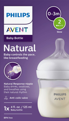 Бутылочка для кормления PHILIPS AVENT Natural Response 125мл, пластик, вид
