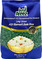 Рис длиннозерный AREEZ Басмати, пропаренный, 1кг, фотография