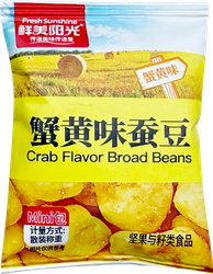 Бобы в хрустящей корочке NINGBO со вкусом краба, 75г, вид