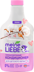 Изображение товара Кондиционер для белья MEINE LIEBE гипоаллергенный, новая формула, 1,5л