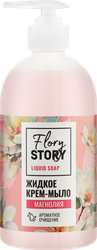 Жидкое крем-мыло FLORY STORY Магнолия, 500мл, картинка