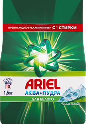 Средство моющее ARIEL Автомат Горный родник, порошкообразное, 1,5кг, детальное фото