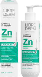 Шампунь LIBREDERM Hair care Цинк от перхоти при сухой коже головы, 250мл, вид