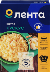 Крупа пшеничная ЛЕНТА Кускус, в пакетиках, 5х80г, детальное фото