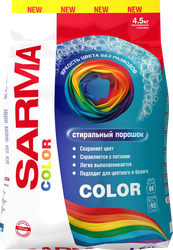 Стиральный порошок SARMA Color для всех типов стирки, для цветных и белых вещей, 4,5кг, вид