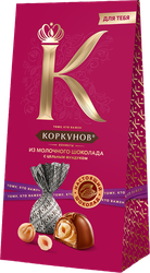 Набор конфет КОРКУНОВ Весна, 64г, вид