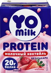 Изображение товара Коктейль молочный YOMILK PROTEIN Клубника 1,5%, без змж, 200мл