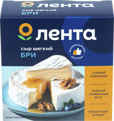 Сыр мягкий ЛЕНТА Бри с белой плесенью 50%, без змж, 125г, изображение