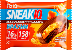 Печенье протеиновое FIZIQ Sneakiq с соленой карамелью и арахисом, без сахара, 50г, крупный план