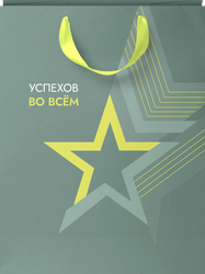 Пакет подарочный CITY HOME TRADE Special Men 31,5х25,5х11см, 1шт, крупный план