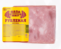 Ветчина ПАПА МОЖЕТ Рубленая, 300г, вид