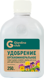 Удобрение для цветочных культур GIARDINO CLUB Гумат калия, органоминеральное, 250мл, изображение