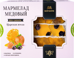 Мармелад MARMECO Царская ягода, на меду, 200г, фото