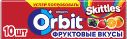 Жевательная резинка ORBIT Skittles микс фрукты, 13,6г, фотография