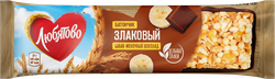 Батончик злаковый ЛЮБЯТОВО Банан-молочный шоколад, 27г, крупный план