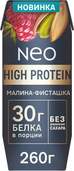 Коктейль молочный NEO Малина, фисташка высокобелковый 0,4%, без змж, 260г, детальное фото