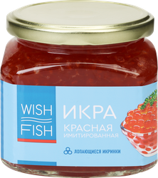 Икра лососевая WISH FISH лопающаяся имитированная, 420г, изображение